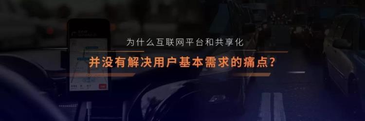 女足挺进奥运我从中国体育的海报中学到了三招PPT设计技巧