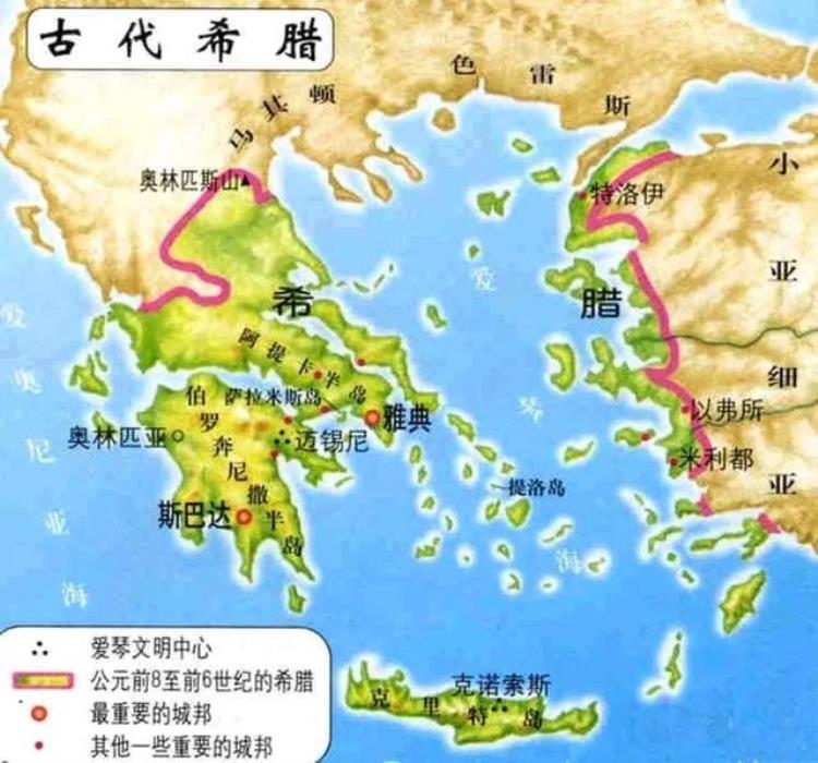 古希腊奥运会的起源「古希腊奥运会的由来」