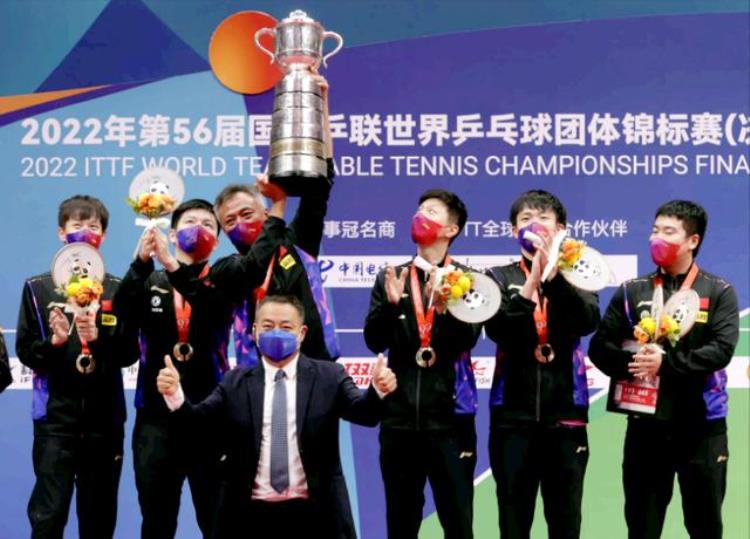 世乒赛落幕中国队豪取48场胜利包揽2冠仅输给张本智和2场