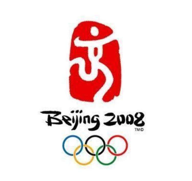 北京奥运10周年你是否还记得那群可爱的福娃呢,奥运吉祥物中的五个福娃