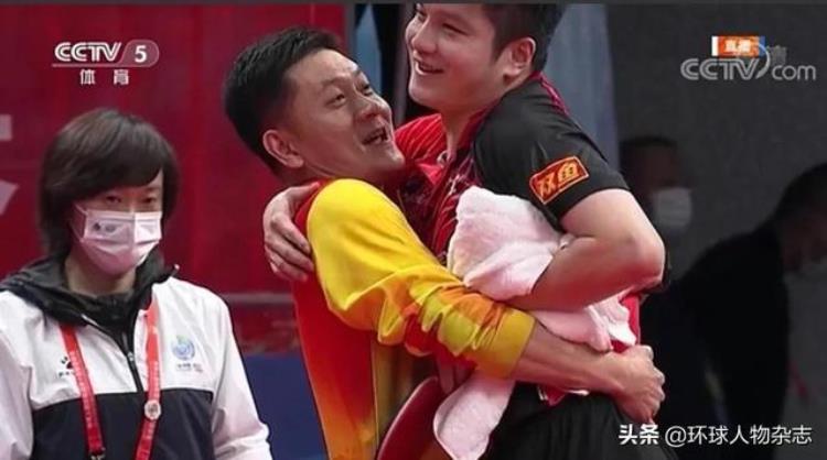 樊振东获得冠军「这个冠军太难了三闯全运会樊振东从小胖变东哥」