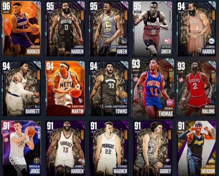NBA2K23S2赛季10张核心奖杯柜解锁暗物质哈登追梦球员凶猛