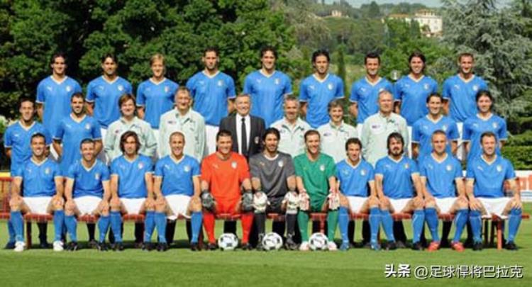 法国队合照2018世界杯「珍藏意大利队历届世界杯欧洲杯全家福照片1990年至今」