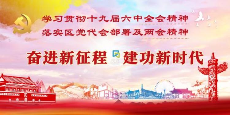 加速打造电竞之都上海国际新文创电竞中心最新进展