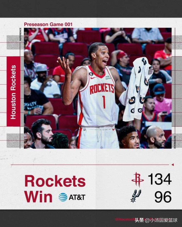 nba太阳队首发「NBA日报太阳队创造NBA耻辱历史本西蒙斯明日迎首秀」