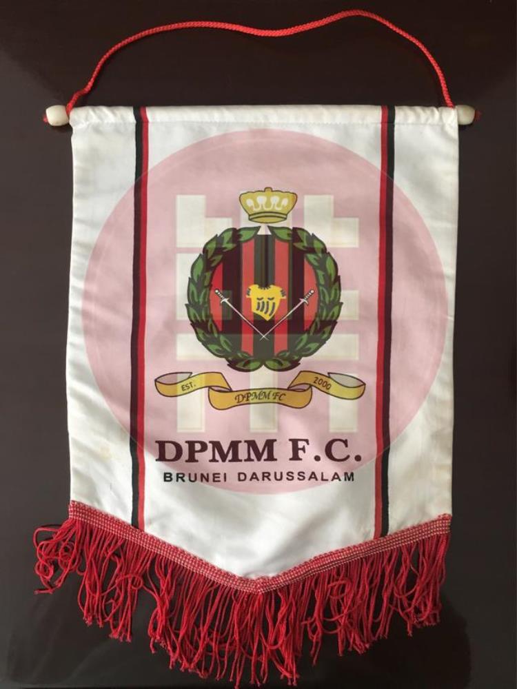 队旗收藏之文莱DPMM太子的东南亚足球旅程