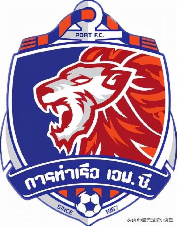 队标是狮子的足球队「年末大放送盘点现在以狮子为队徽的足球队」