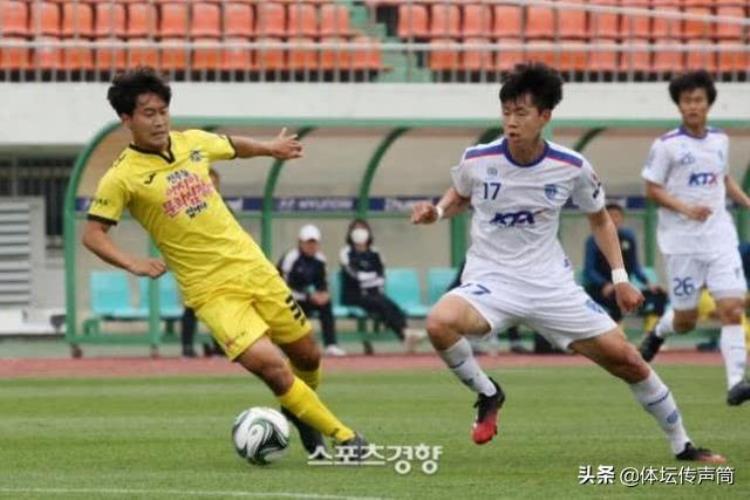 韩国足球垃圾「中国足协快来抄作业韩国低级别联赛是这么求生存的」