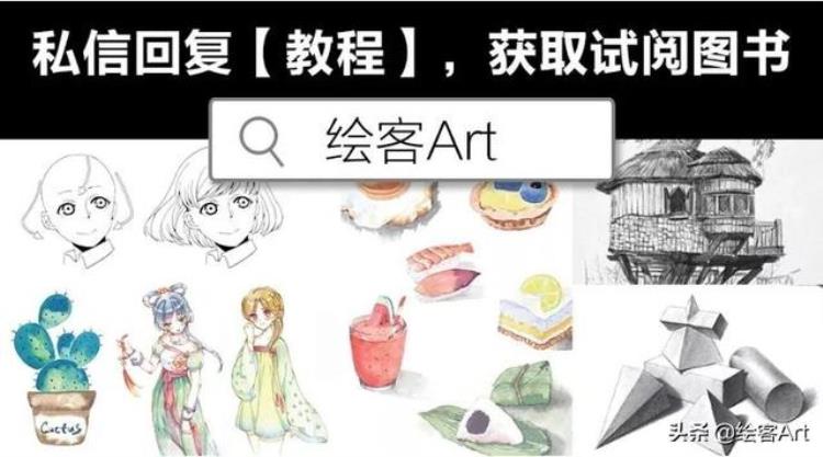 运动姿势绘画「又萌又燃原画师分享近100个运动姿势解锁你的奥运插画创作」