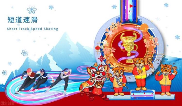 我将祝福语送给备战北京冬季奥运会的运动员们「北京冬奥会已经开始快来收藏送给奥运健儿们的加油语录吧」