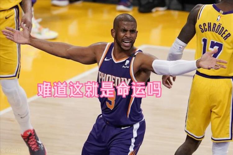 nba球星扑克牌排名「NBA现役球员如果对应扑克牌应该怎么排呢110名排名」