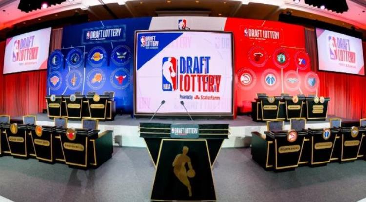 nba选秀规则抽签 新「nba选秀新规则有哪些变化各队的选秀抽签概率改变意味着什么」