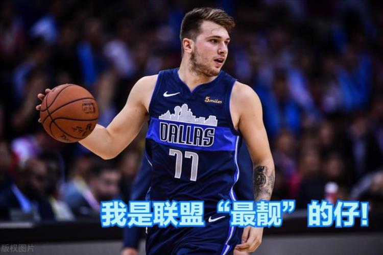 nba球星扑克牌排名「NBA现役球员如果对应扑克牌应该怎么排呢110名排名」