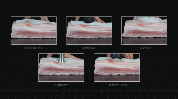 gxa和hyperice筋膜枪哪个好「专业级筋膜枪选购指南HyperIceGXA倍益康等五款产品大对比」