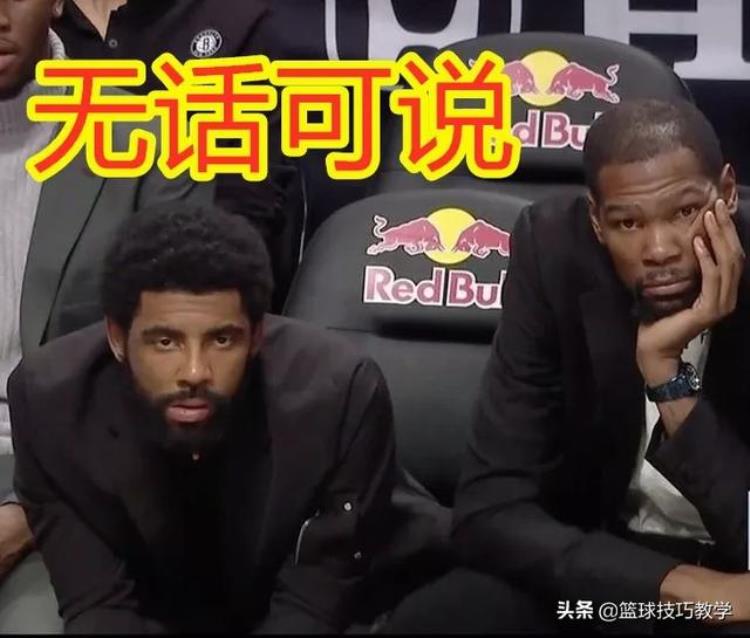 NBA全明星改革「NBA全明星宣布重大改革69年来的第一次竟是因为科比」
