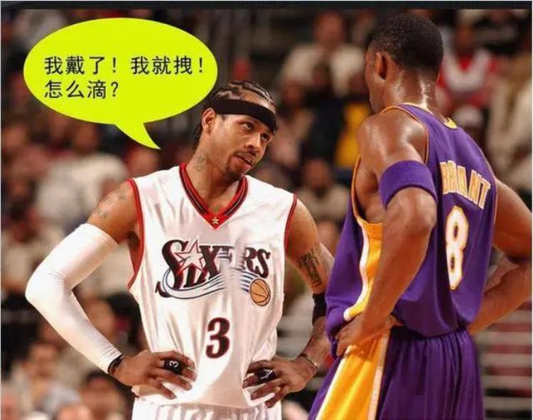 nba球星的鞋垫有多贵「NBA球员装备价格起底球鞋300美金鞋垫贵到不能送」