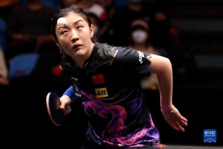 乒乓球WTT世界杯决赛陈梦晋级八强