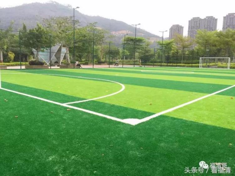 福清公园足球场开放时间「好消息福清将有4片球场正式对市民开放位置在」