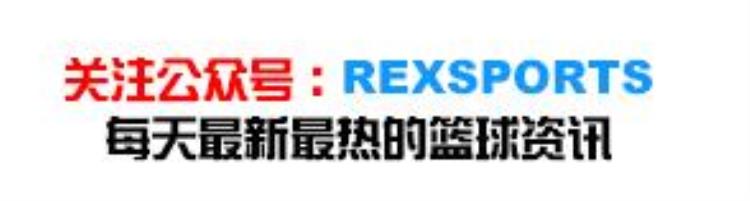NBA球员拉伸,nba各队战术图解