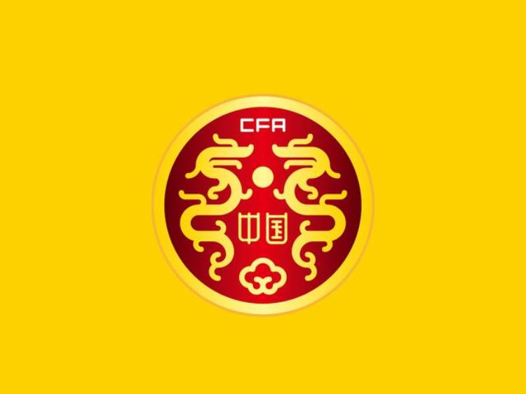 足球设计队徽「原创Logo改造实验室中国国家足球队队徽」