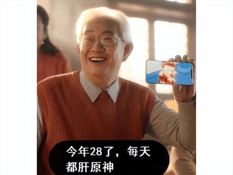 原神专属卡池「原神私服有多离谱卡池全开放极品装备大把抓玩家惨遭割韭菜」