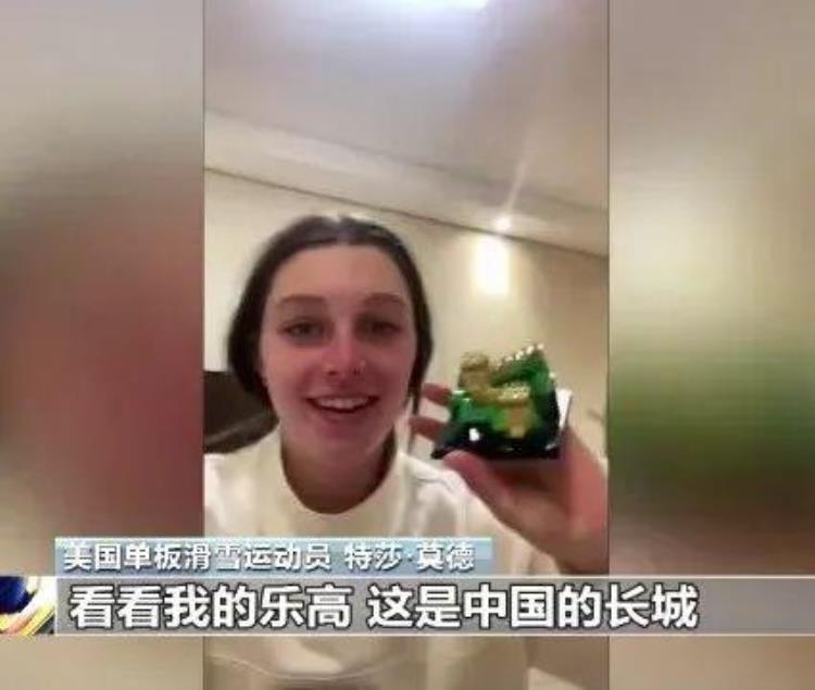 精美大图折柳寄别情冬奥今夜闭幕中国给了全世界浪漫