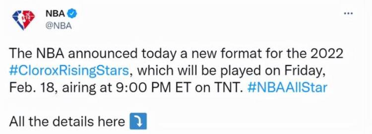 曾凡博nba选秀排名,nba 全明星首发阵容公布