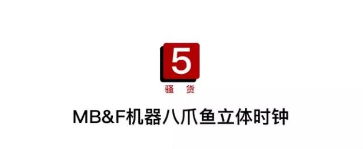 nike又出黑科技把nba球星藏在球衣里面了「Nike又出黑科技把NBA球星藏在球衣里」