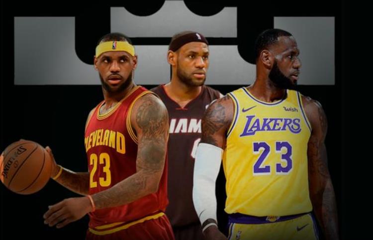 转会最多的NBA球员,詹姆斯第一次转会热火