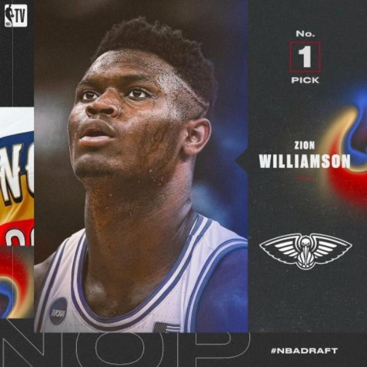 nba选秀规则(nba选秀规则介绍)