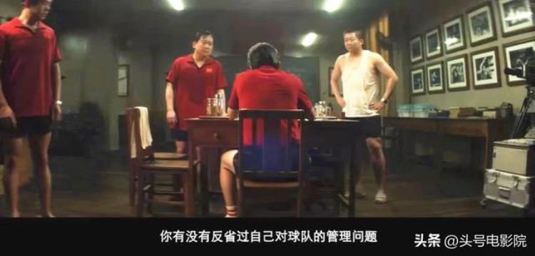 中国乒乓首曝预告邓超扮演蔡振华梳着大背头你觉得像吗