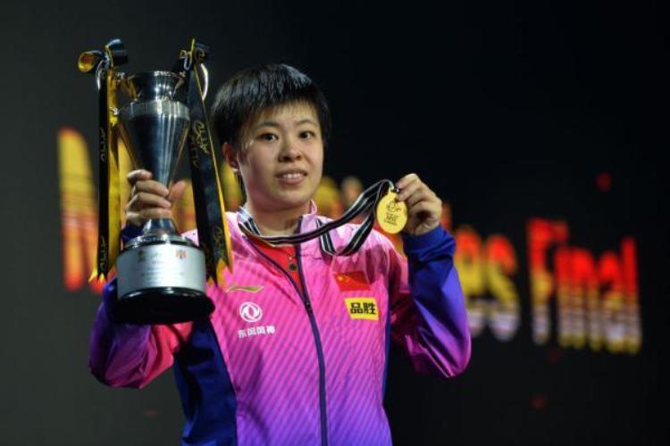 王艺迪夺得乒乓球亚洲杯赛女单冠军是谁「王艺迪夺得乒乓球亚洲杯赛女单冠军」