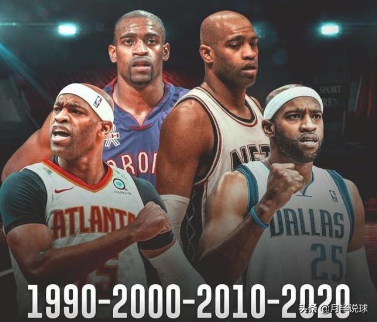 打过NBA还能领退休金姚明每年大概21万周琦和孙悦一毛钱没有