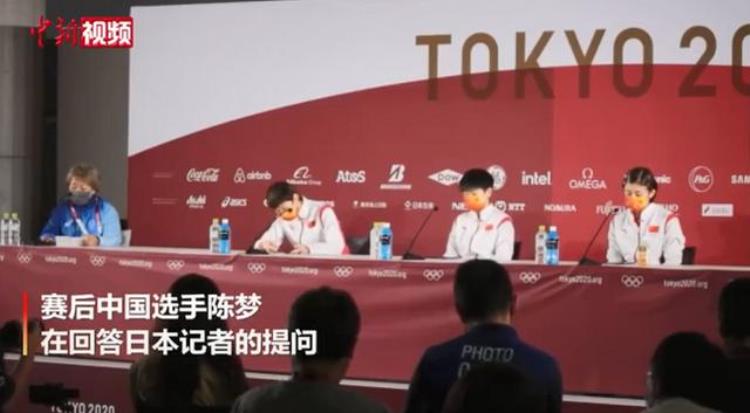 日本记者问中国乒乓球队为什么这么强陈梦传承