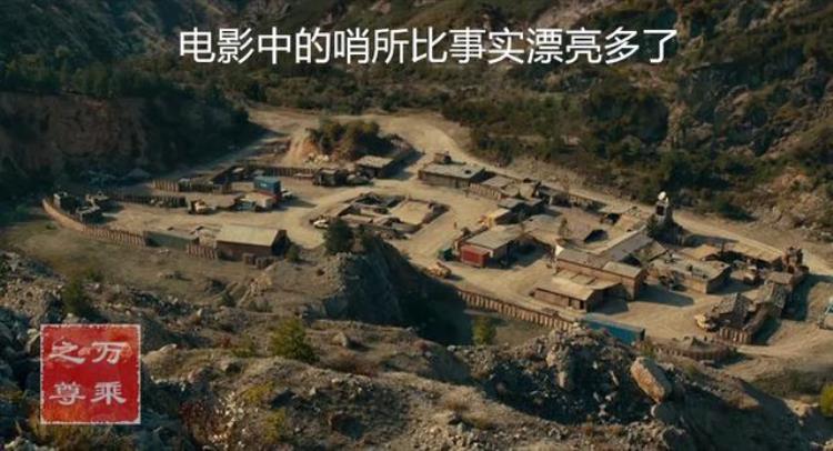 美国战争片《前哨》「战例图解电影前哨现实版美军9死27伤只打死一名敌人」