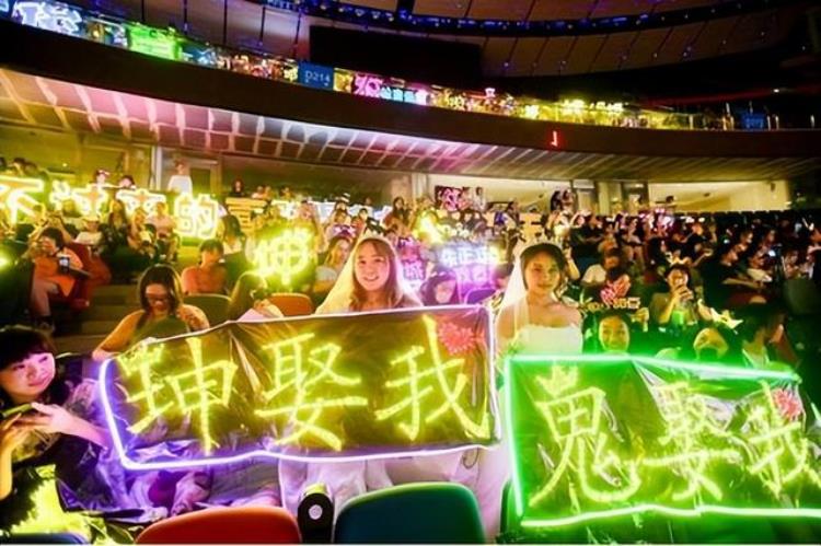 34移动金库34蔡徐坤佩戴千万胸针挑衅杰伦惹上官司被索赔32亿