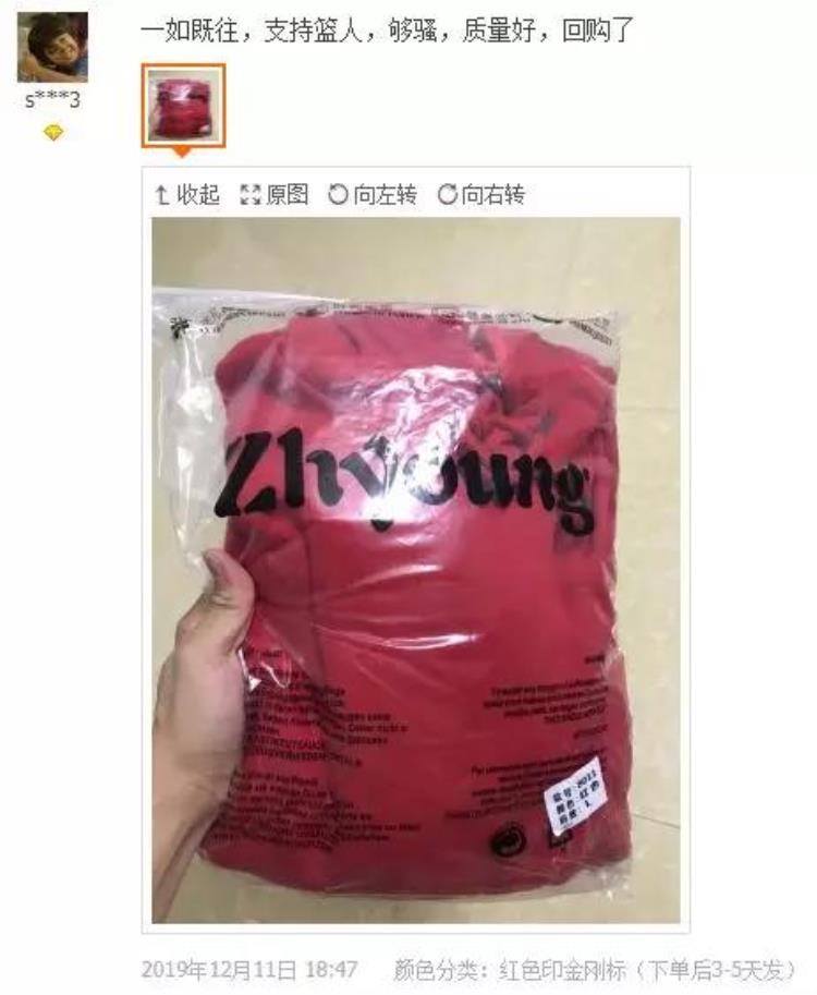 打篮球的帽子「篮球人为什么喜欢帽衫这5个优点让你打球更帅气」