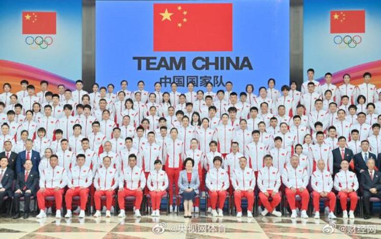 国乒出征东京奥运会15人名单教练人数史上最少首次有陪练入选