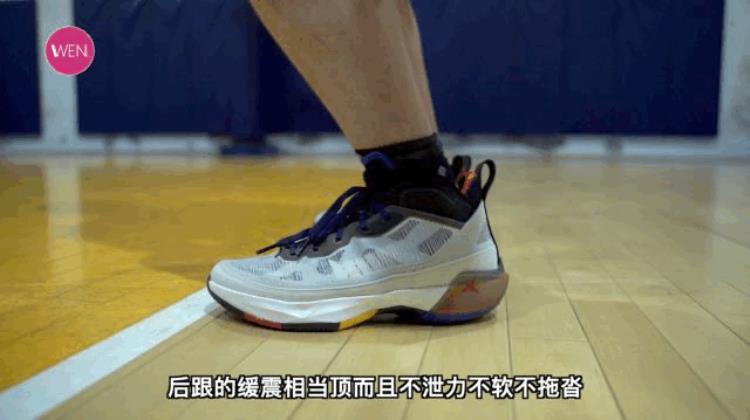 提升运动表现为何不能建议所任人选真千人千脚鞋款AJ37实战