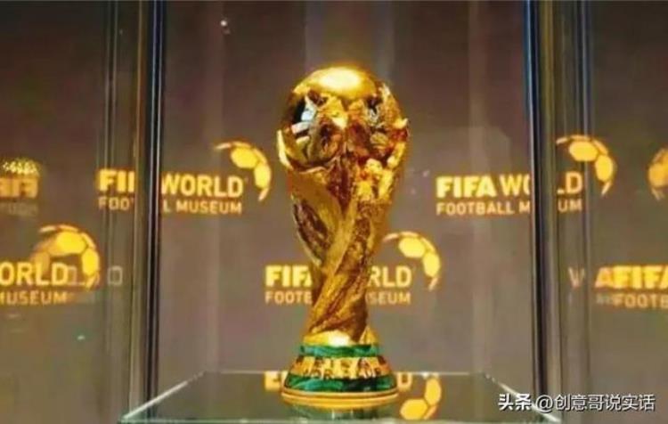 足球世界杯历届冠军大揭秘谁能再次捧起大力神杯