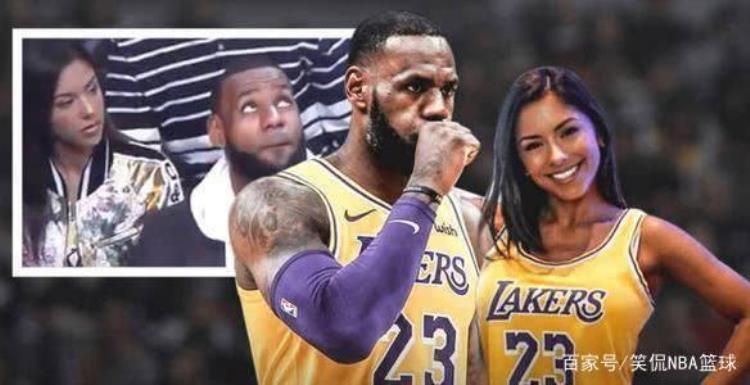 做一个心机boy如何让不懂球的女盆友爱上NBA