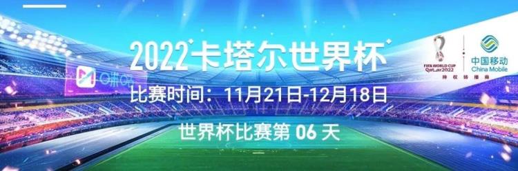 体育赛事现场直播整理10个体育直播网站