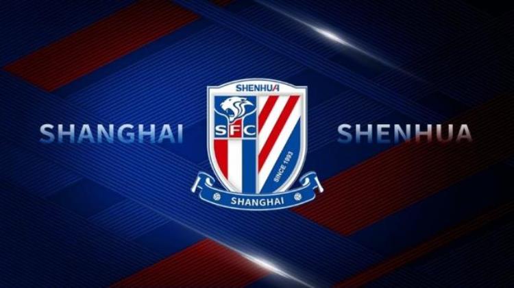 上海申花官方公布新队徽将于2022赛季正式启用