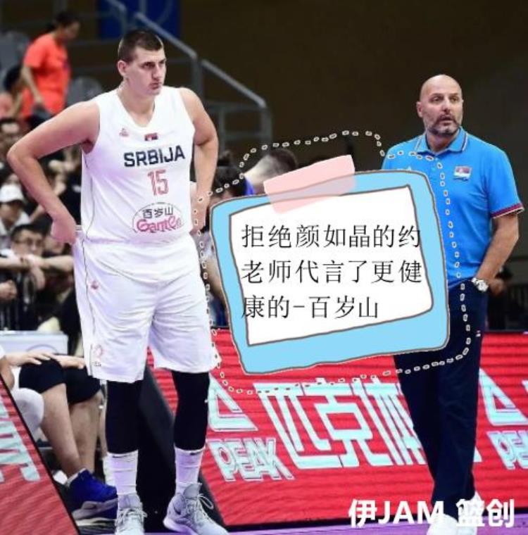 NBA五大囧第三期一胖毁所有胖虎哈登尴尬约老师呵呵一笑