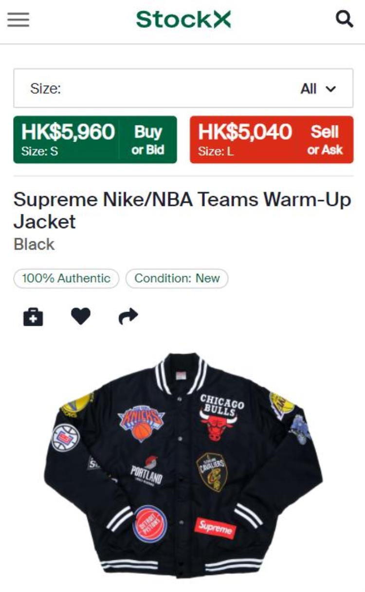 溢价300从球场到街头NBA今年最火联名小程序限量发售了