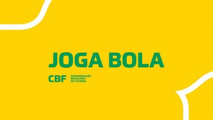 巴西足协标志「巴西足协换标了新徽标更醒目并配套定制字体」
