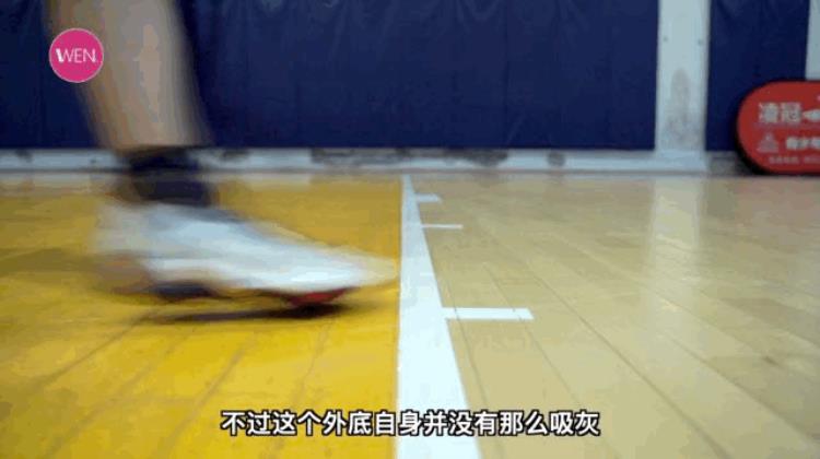提升运动表现为何不能建议所任人选真千人千脚鞋款AJ37实战