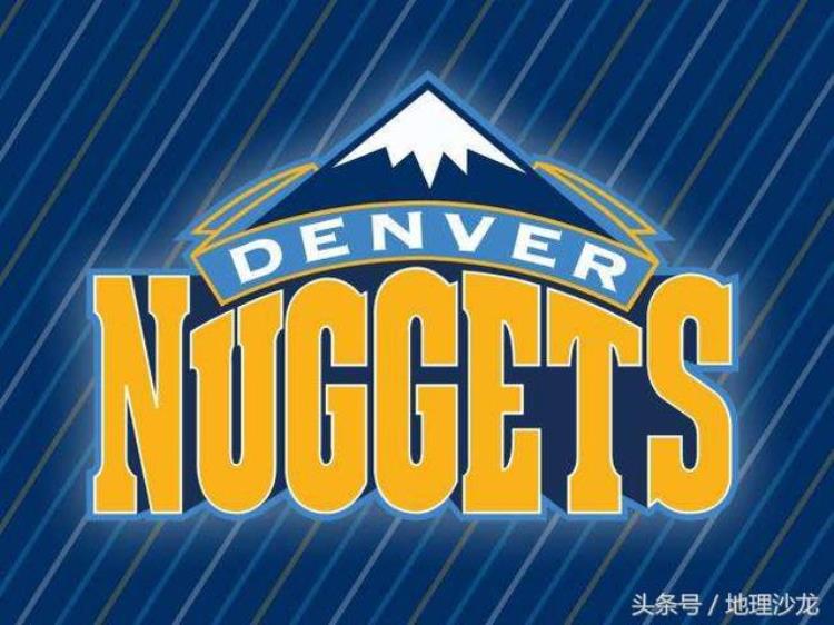美国nba球队名称与地理「美国NBA球队名字中蕴含的地理知识四」
