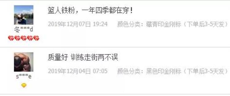 打篮球的帽子「篮球人为什么喜欢帽衫这5个优点让你打球更帅气」