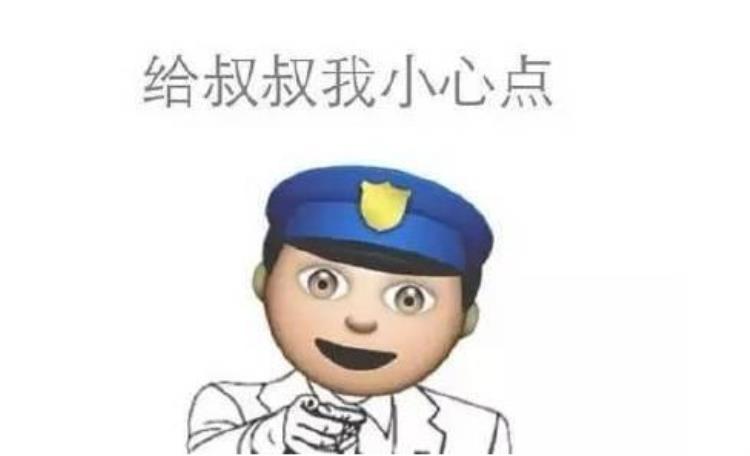 在哪可以压球「压球的各位今天的你们还好吗」